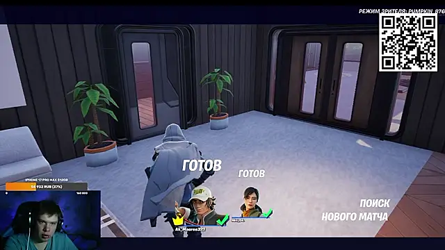 Ak_Macros' Live XXX Chat