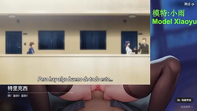 GX-01's Live XXX Chat