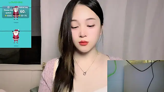 Chatroom XXX en direct de woaiqinqin