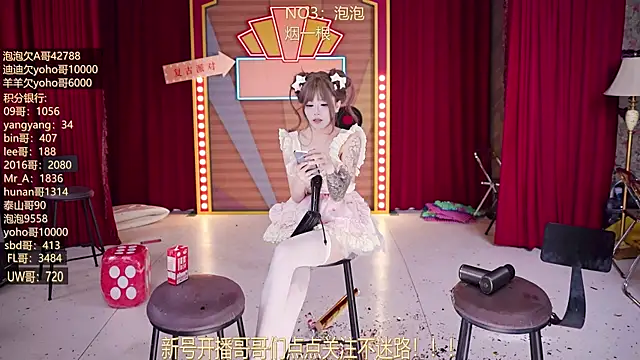 MSN101 Chat XXX live