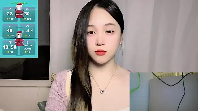 Chat XXX en directo de woaiqinqin