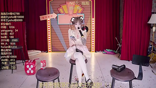 Webkamerová show MSN101