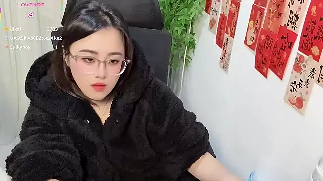 Chatroom XXX en direct de NEWONETO