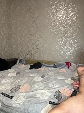 Lubovnikii webkamerás műsora