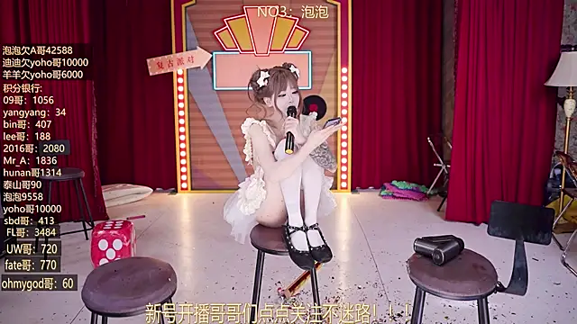 دردشة MSN101 الجنسية المباشرة