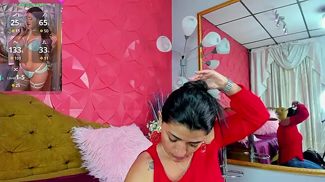 دردشة SailonTeen الجنسية المباشرة