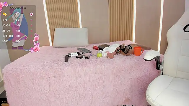 Chat XXX en directo de stephany_summer