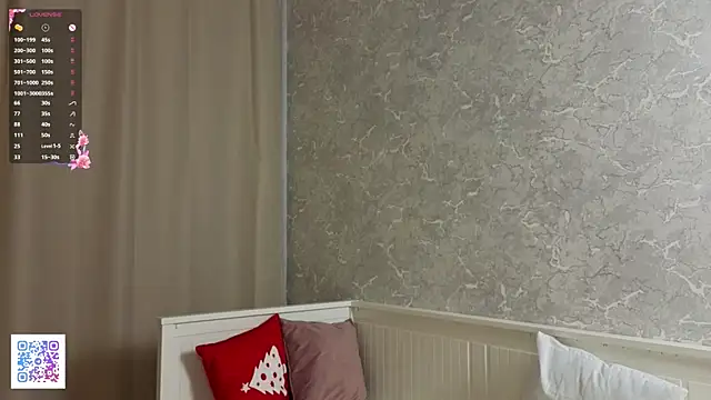 Czat XXX na żywo – HarriettDivito