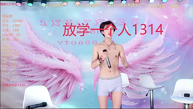 w-lucky – Naživo XXX chat