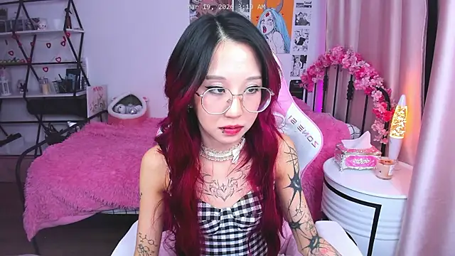 Czat XXX na żywo – ashleywowmeow