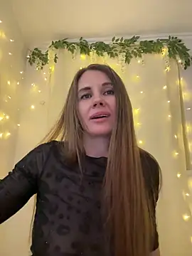 Czat XXX na żywo – LucieMack