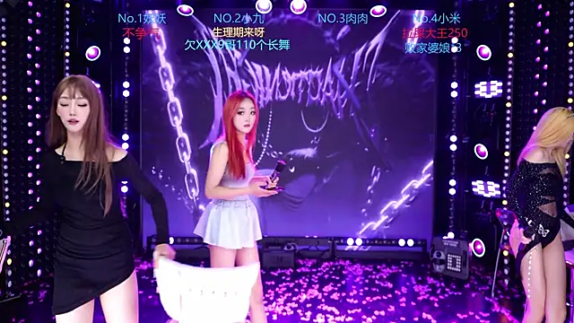 Онлайн чат XXX cdyyds-01