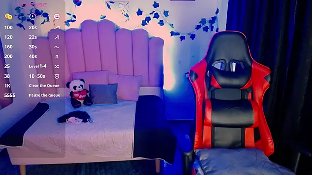 Czat XXX na żywo – Dakota_ro