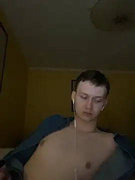 Show de webcam de itsNathanyel