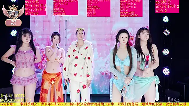 Онлайн чат XXX Red-666