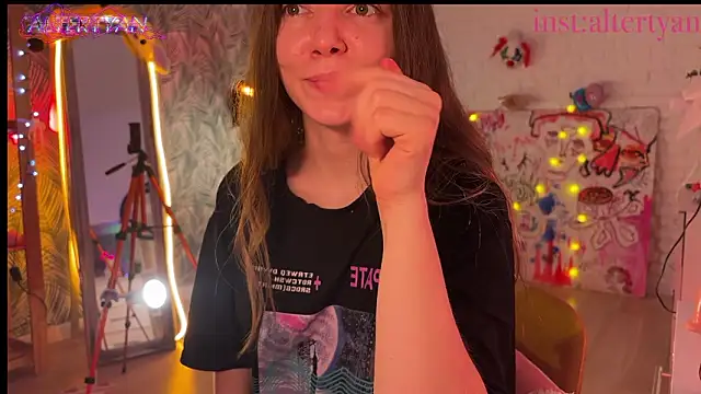 Онлайн чат XXX altertyan