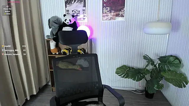 Živý XXX chat Laukyubey1