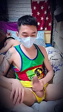 Christopher1024 Live XXX Chat