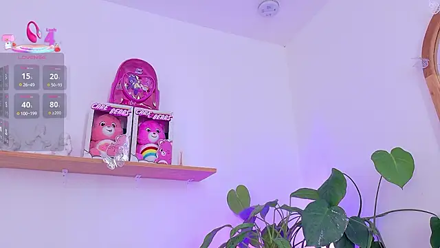 emily_bank élő XXX-chatje