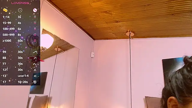 Sahamara_07 라이브 XXX 채팅