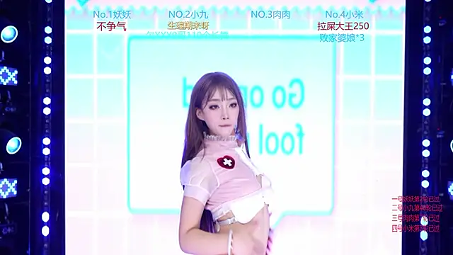 cdyyds-01: απευθείας συνομιλία ΧΧΧ