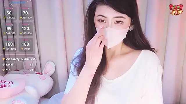 1-Emma-1 网络视讯表演