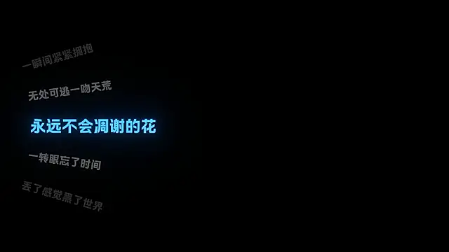 MHe-002 Live XXX Chat