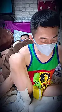 Chat XXX ao vivo de Christopher1024