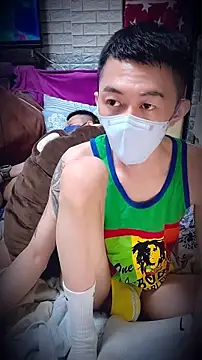 Chat XXX en directo de Christopher1024