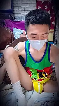 Christopher1024's Live XXX Chat