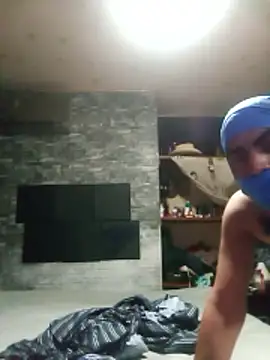 Chacaldelnortedeveracruzn Webbikameraesitys