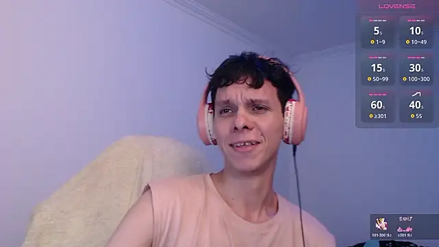 bryamado69のウェブカメラショー