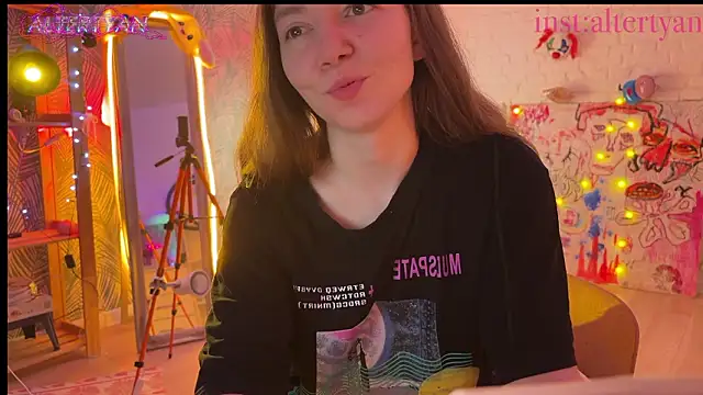 Czat XXX na żywo – altertyan