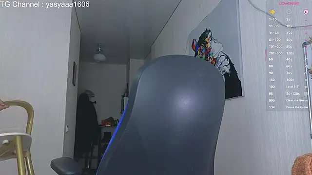 Yassyaaa: онлайн-секс-чат