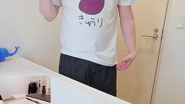 undo-busoku69 Chat XXX live