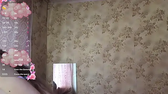 QutieDaSweet's Live XXX Chat