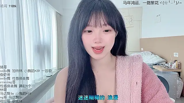 LovelyXiaoYin Live XXX chat