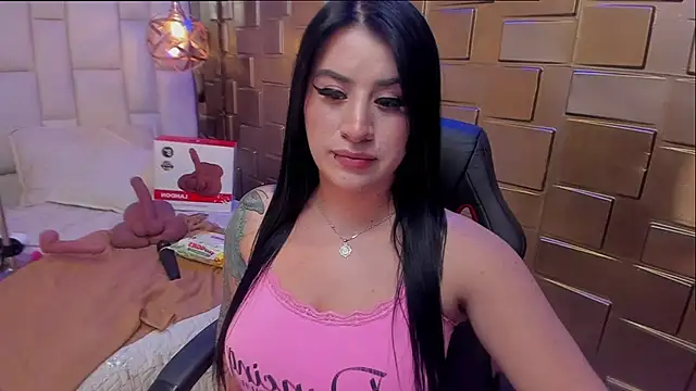 Nara_belen: απευθείας συνομιλία ΧΧΧ