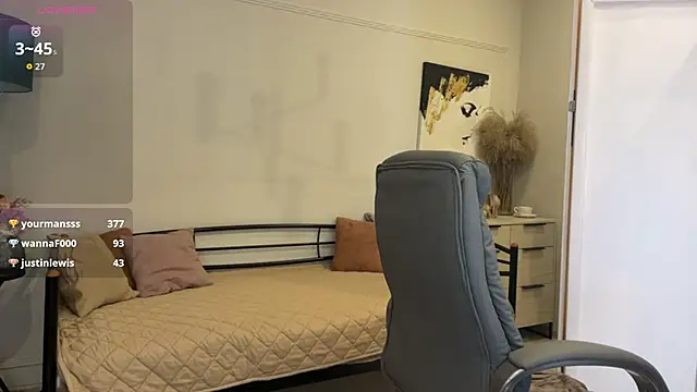 แชท XXX สดของ Yummy_Jane