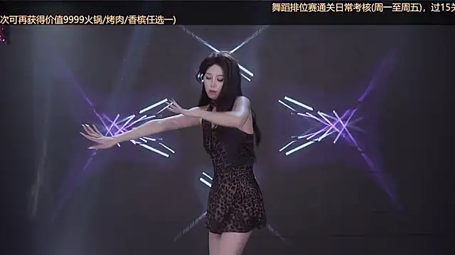 Chat XXX en directo de Wily-07