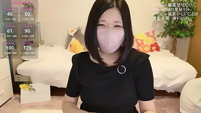 HIMAWARI_88ch 라이브 XXX 채팅