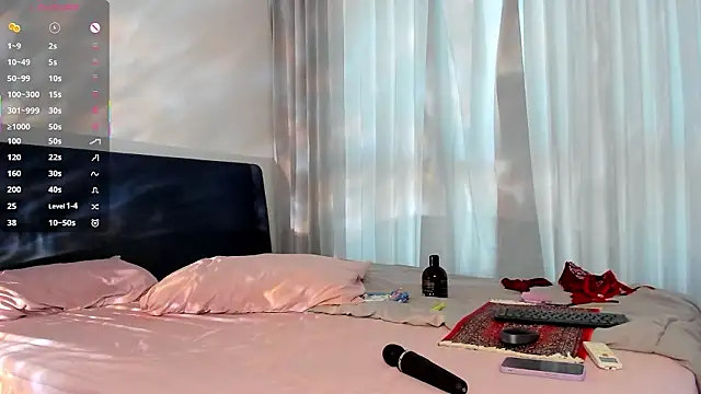 Chat XXX en directo de wow_lina