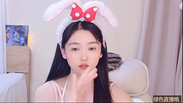 Chat XXX ao vivo de Coco-Sweetie