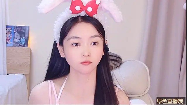 Živý XXX chat Coco-Sweetie