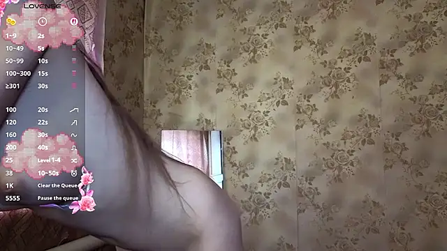 QutieDaSweet Live XXX-Chat