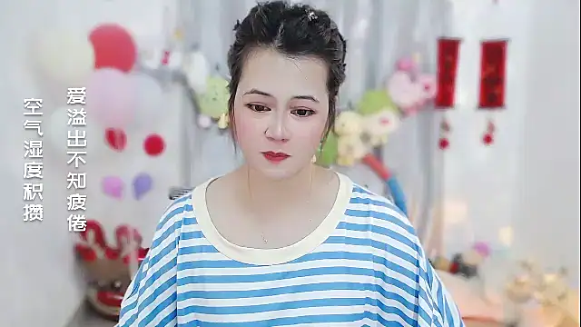 Fan_ting 라이브 XXX 채팅