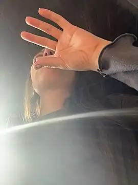 LeiaMood: онлайн-секс-чат