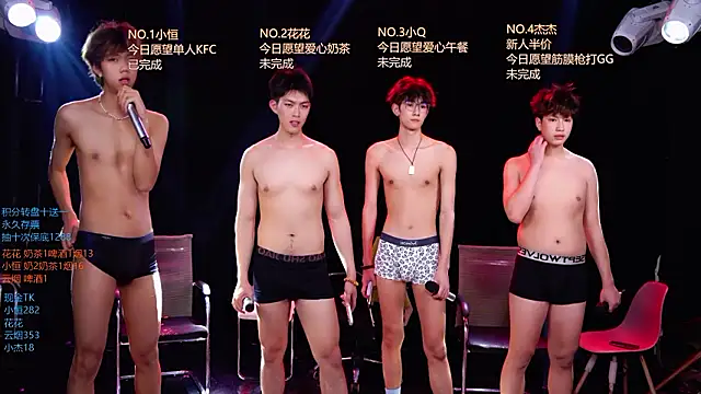 Gay-NextDoor1 现场XXX聊天