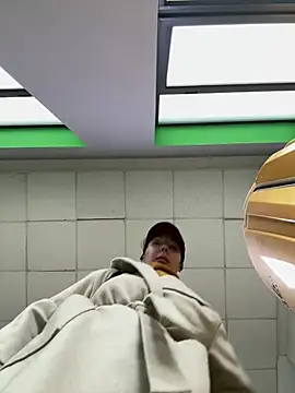 Онлайн чат XXX eveangelll