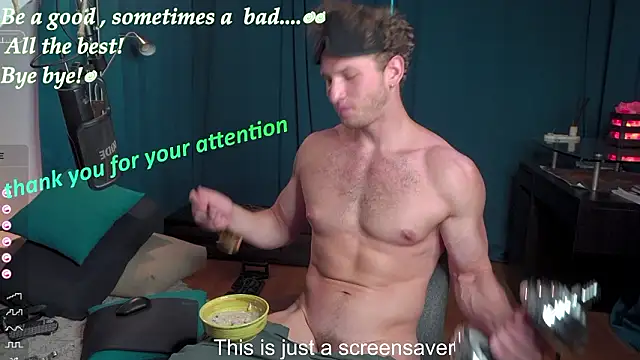 Онлайн чат XXX VIktorSecret